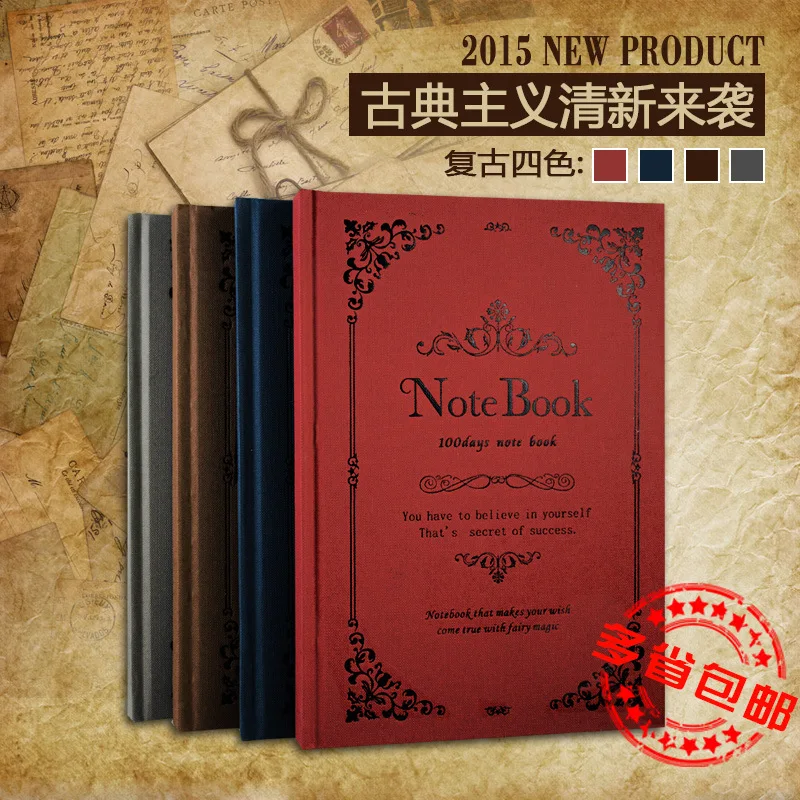 ФОТО South Korea stationery retro super thick A5 notebook hard European diary notebook custom creative business 1 pcs
