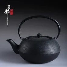 900 мл настоящий японский чугунный чайник кунг-фу чугунный чайник без покрытия свинья Железный чайник вареная вода чайник