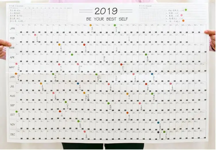 36020190121144757847