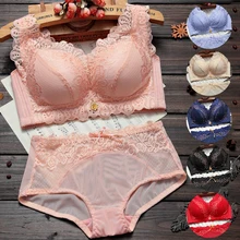 Женский Беспроводной Комплект бюстгальтеров, трусы, нижнее белье, удобное нижнее белье, Кружевной Комплект бюстгальтеров, Женский комплект бюстгальтера без косточек, Комплект трусов 0360