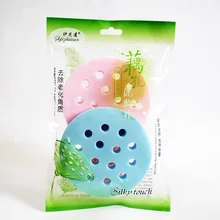 2pcs Multifunction Cosmetic Puff wash flapping wash cotton cleansing flutter wash flutter High Quality gentle Cleansing Flutter