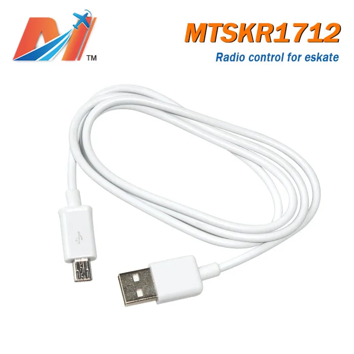 MTSKR1712 