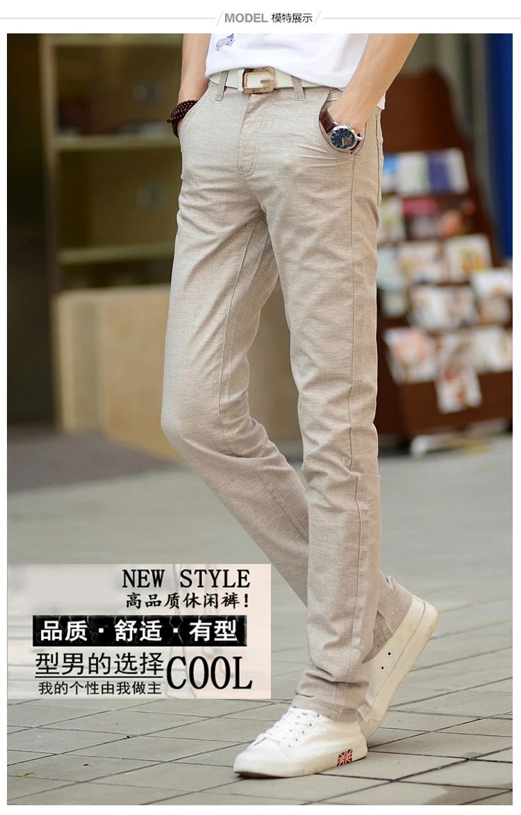 Брюки мужские летние светлые. Светлые штаны. Широкие чиносы selected homme - светло-бежевый cl00001712232. Вельветовые брюки trussardi jeans. Брюки мужские летние светлые.