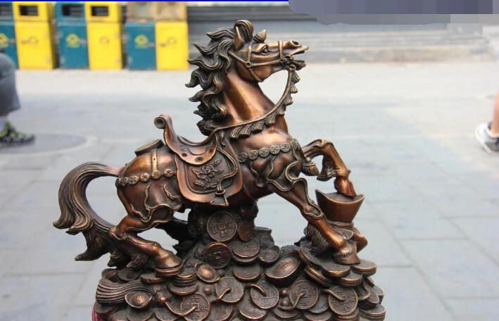 

free Marked China Copper Bronze Yuan Bao Money Feng shui Zodiac Year Horse sculpture fast