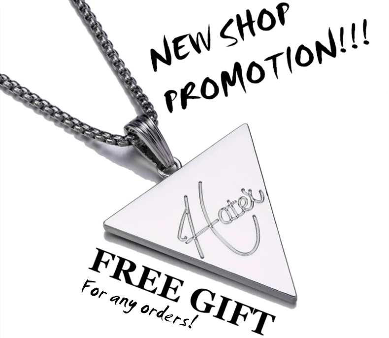 Free Gift