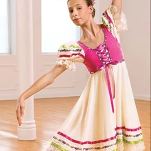 Ограниченная по времени профессиональная балетная пачка гимнастический купальник Новая международная торговля детская балетная юбка платье костюм для взрослых