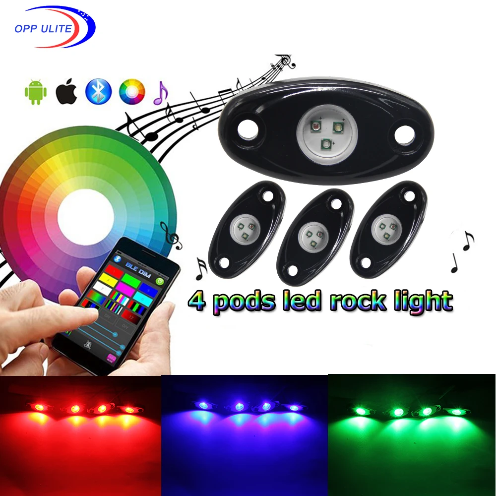 lock light