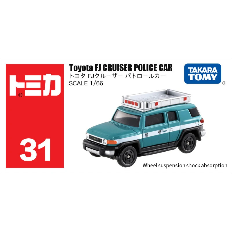 Geniune Tomica металлические Литые автомобили современные игрушечные автомобили Hummer/Toyota FJ/Jeep Wrangler/g-класс/Subaru новинка от Takara Tomy