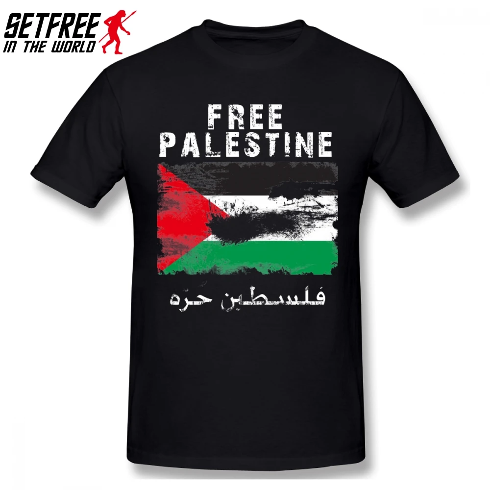 

Vintage Free Palestine Flag Men T Shirt Hiphop Crazy 4XL 5XL 6XL O-neck Cotton Short Sleeve Tshirt Men