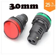 30mm