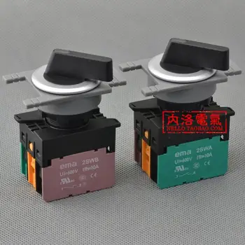 

[ SA ]EMA 30mm illuminated selector switch E3S3/4/5L *. I 3 files from the Reset / self-locking AC110/220V--10PCS/LOT