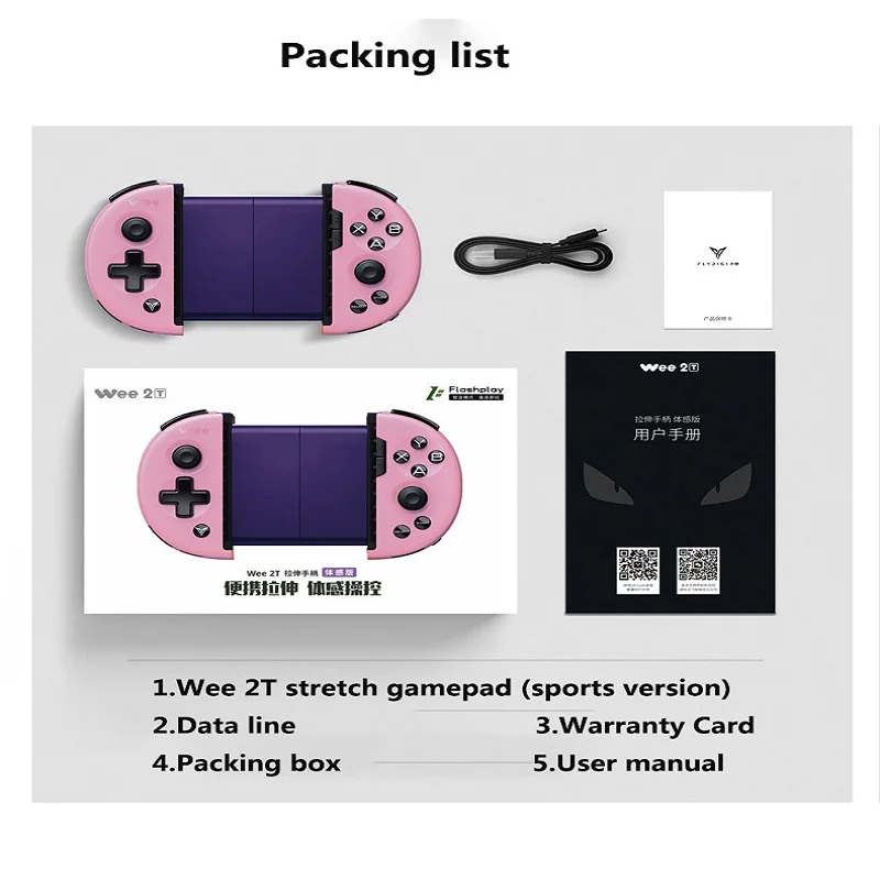 Kupit Videoigry Flydigi Pubg Mobile Game Controller Wee 2t - midnight blue