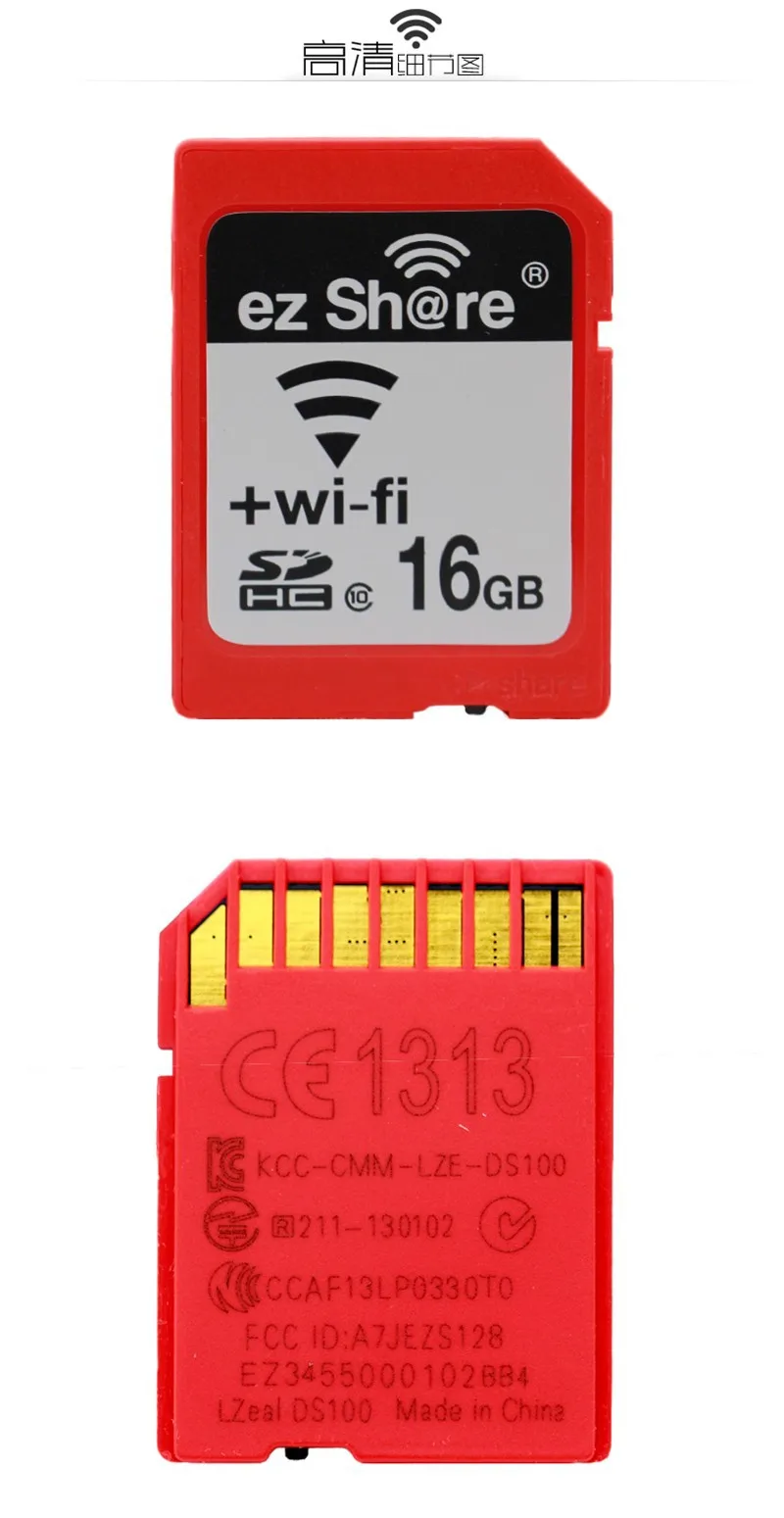 16g-4