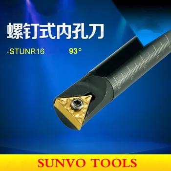 

S20R-STUNR16 STUNL16 Lthe tools STUNR16 STUNL16 Internal Turning Lathe Boring Bar use TCMT110204 carbide inserts