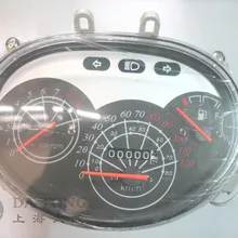 Красавчик-мальчик скутер спидометр в сборе. Китайский скутер QJ Keeway мотоцикл велосипед ATV запчасти