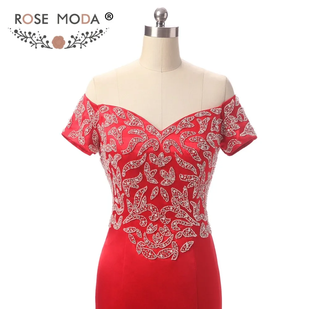 redprome