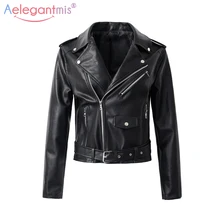 Aelegantmis, классические женские мягкие Куртки из искусственной кожи, весна-осень, женские мотоциклетные куртки на молнии, байкерская куртка из искусственной кожи, пальто с поясом