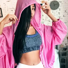 Солнцезащитная куртка для бега женская куртка с капюшоном Спортивная тонкая ветровка на молнии Верхняя одежда для езды на велосипеде Женское пальто