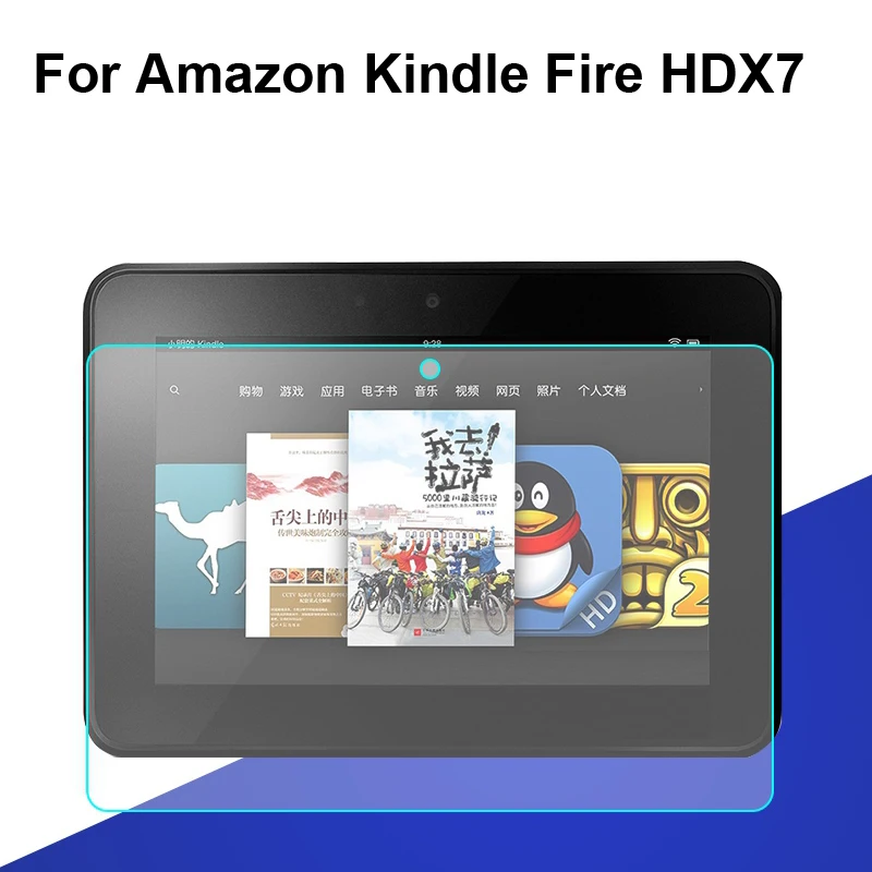 HDX7