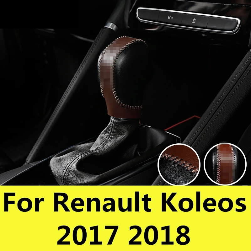 Для Renault Koleos 2017 2018 наивысшего качества Универсальный Руководство Кожа