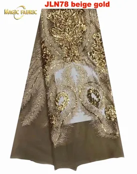 

African french lace fabric high quality peach color african french lace fabric with sequins JLN78