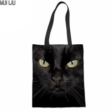 Черная кошка 3D печать парусиновые сумки для покупок для женщин экологический многоразовый складная сумка на плечо Дамская Сумочка Tote Хлопковая Сумка-тоут