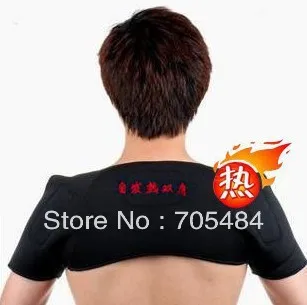 

Freeshipping by DHL 10pcs/lot Magnetic Therapy shoulder heating Protection Spontaneous Heating tourmaline shoulder heating belt