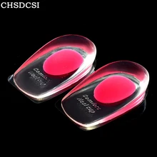 CHSSCSI Новая мода вкладыши прозрачный добавить горошек Высокое качество мягкий резиновый гелевый боль пятки держатель для чашек подушки Увеличение Стельки