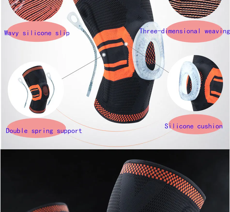 1 шт протектор коленного бандажа силиконовый весна наколенники Баскетбол вязаный Эластичный компрессионный бандаж для поддержки колена Поддержка наколенники s