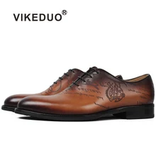 Vikeduo Handmade Italy Designer vintage Men’s oxford shoes Genuine leather Wedding Party formal casual Brand Male dress shoes