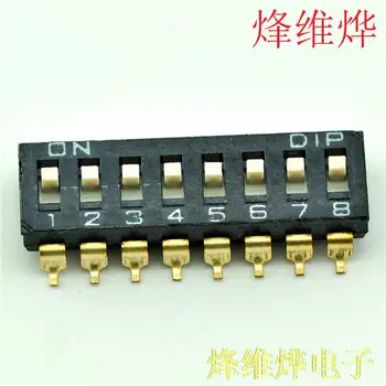 

SMD toggle switch 8 2.54mm DIP switch coding switch gold-plated ( 20 )