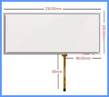 

Free shipping Touch Screen to upgrade the original car DVD multimedia upgrade 8.8 inch 230*100 mm 4 wire touch screen