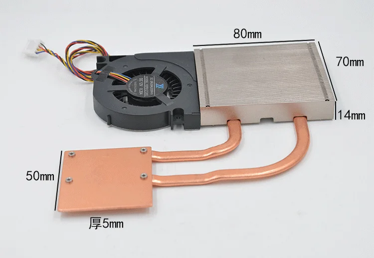 1018 01 with fan Heat radiator AIO Thermal Module 1U ultra thin 1150