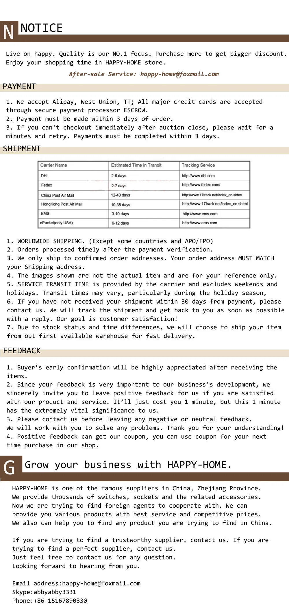 aeProduct.getSubject()