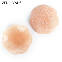 VENI LYNN 10 см плюс размер кружева покрыты силиконовые наклейки на соски большие накладки на грудь многоразовые клейкие Чехлы большие коврики