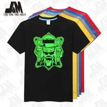 Break Bad Heisenberg King Cave футболка Официальный 5 цветов S-6XL светится