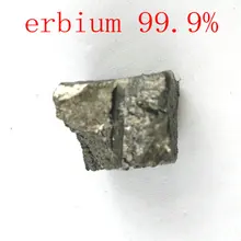 30 грамм высокой чистоты 99.9% Erbium Er металлические комочки