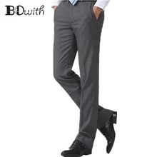 Новейший темно-серый мужской облегающий костюм брюки формальные свадебные деловые прямые мужские брюки офисное платье брюки