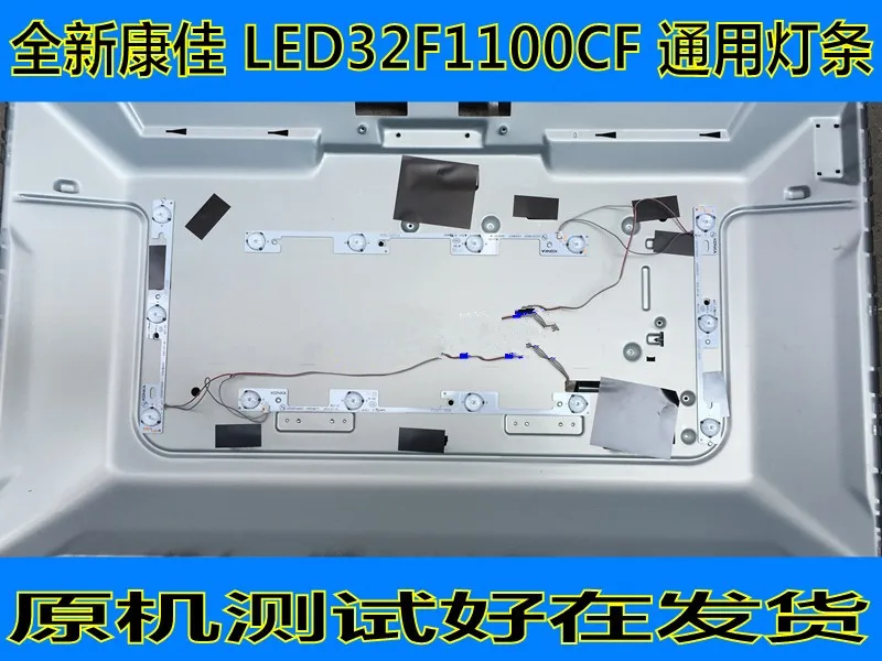 4 шт./подходит для kangjia LED32F1100cf лампа бар 35018476 35018478 3 в LED32F1100cf лампа бар