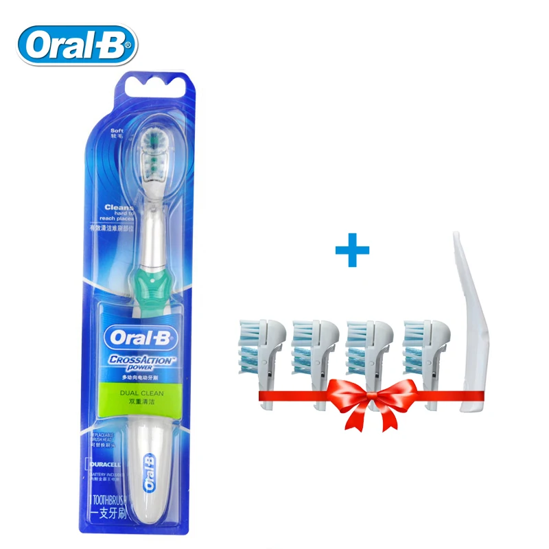  Oral B Cross Action Electric Toothbrush Teeth Whitening Sonic Tooth Brush Non-Rechargeable Dual Cle