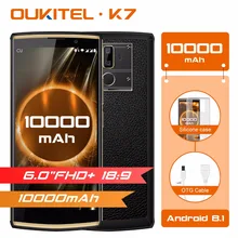 OUKITEL K7 Android 8,1 6,0 “FHD + 18:9 MTK6750T 4G RAM 64G ROM 10000 mAh 9 V /2A carga rápida 13.0MP + 5.0MP Fingerprint Smartphone