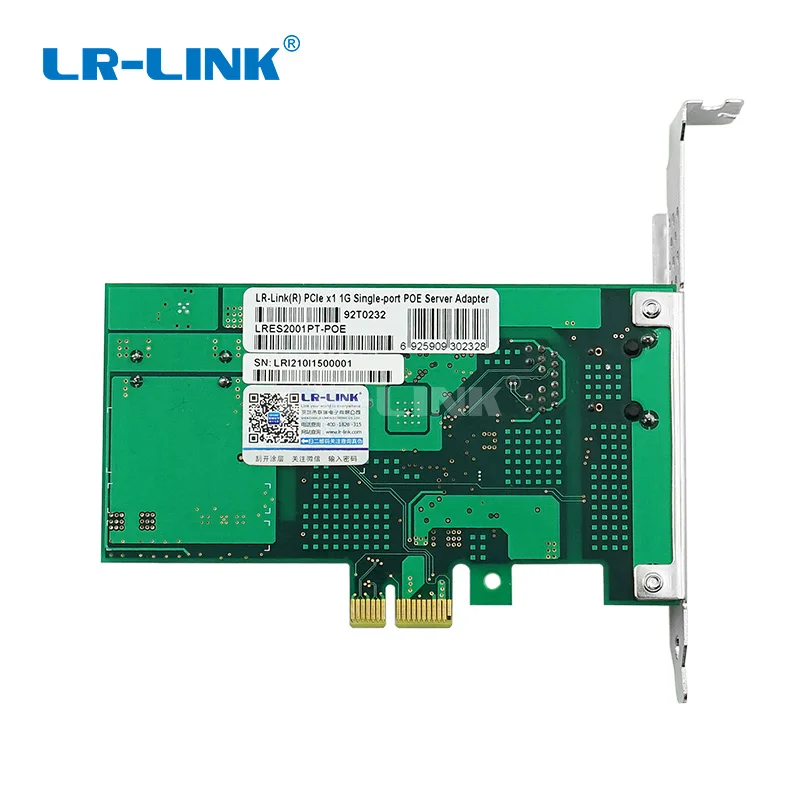 LR LINK P POE Gigabit Ethernet + рамка захвата PCI Express 1xRJ45 сетевой адаптер промышленная плата