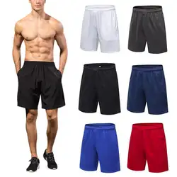 Летние однотонные мужские шорты для отдыха повседневные быстросохнущие короткие брюки свободные с эластичной резинкой на талии Короткие