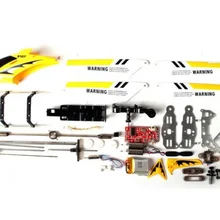 Главный лопасти хвостового двигателя A B балансировочный стержень пряжки Захваты SYMA S107 S107G запасные части R/C Мини вертолет игрушки доступ