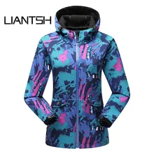 Для мужчин, для улицы, куртка-дождевик Для мужчин 3-в-1 Горный куртки Водонепроницаемый ветрозащитный Пеший Туризм Куртка Для женщин Polartec