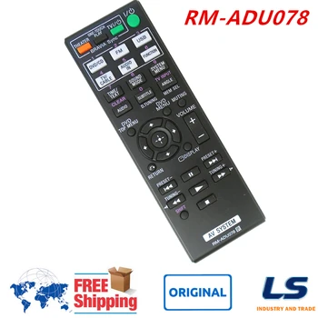 

RM-ADU078 Remote Control FOR SONY DAV-DZ175 DAV-TZ210 DAV-TZ510 DAVD-Z170 HBD-DZ171 DAV-DZ171 HBD-DZ170 HBD-DZ175 Home Theater