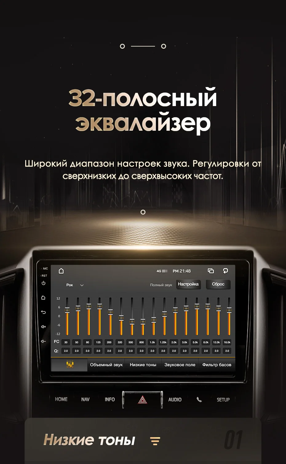 KingBeats Android 8,1 Восьмиядерный головное устройство 4G в тире Автомобильный Радио Мультимедийный видео плеер навигация gps for Toyota Land Cruiser 11 200 без dvd 2 din двойной Din Android автомобильный стерео 2din