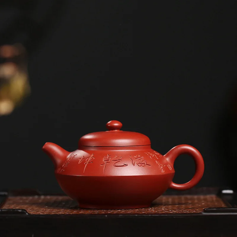 

Teapot Wholesale Quality Goods Famous Full Manual Lettering Raw Ore Bright Red Robe Acacia Kettle Kungfu Online Teapot Tea Set