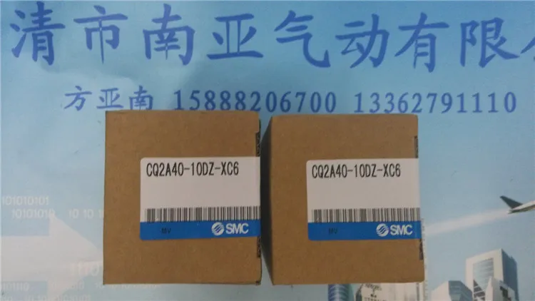 

SMC CQ2A40-10DZ-XC6 air cylinder pneumatic air tools SMC series