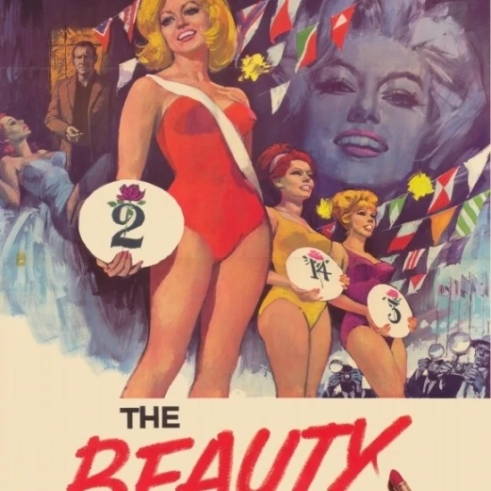 Beauty Jungle Movie Poster (11 x 17)
